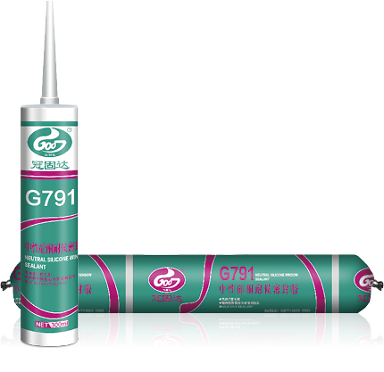 1621998395941807.png 09-冠固達(dá)品牌-硅酮膠(G791軟硬-2).png