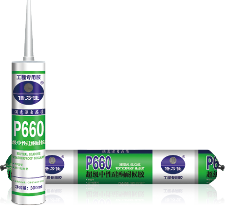 1622011982494738.png 01-倍力佳品牌-硅酮膠(P660軟硬-2).png