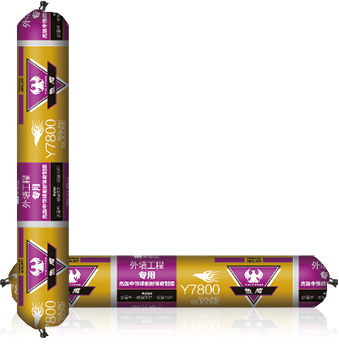 1622016546697555.png 03-魚鷹品牌-硅酮膠(Y7800軟-2).png