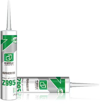 1622017308345903.png 05-中冠志達品牌-硅酮膠(Z995硬-2).png