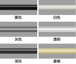 1654413160137000.png 10-冠固達品牌-硅酮膠(G777硬-6).png