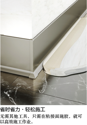 1654415055630845.png 25-冠固達(dá)品牌-免釘膠(普通型-6).png