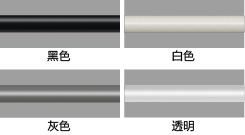 1654416216138420.png 05-魚鷹品牌-硅酮膠(Y995軟橙版-4).png