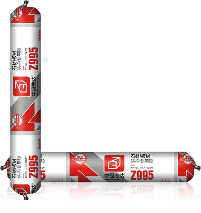 中冠志達-Z995石材板材結(jié)構(gòu)膠-02.png