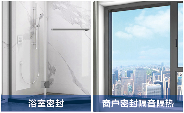 1770630926257350.jpg 冠固達-1688黑金阻燃型聚氨酯泡沫填縫劑-03.jpg