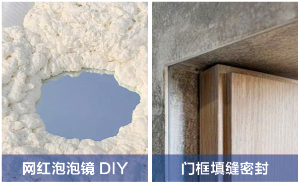 1770630947417543.jpg 冠固達-1688黑金阻燃型聚氨酯泡沫填縫劑-04.jpg